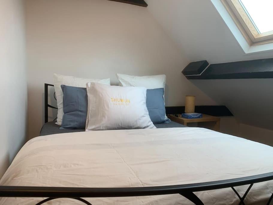 Cozy Near Paris - Donizetti Vitry-sur-Seine